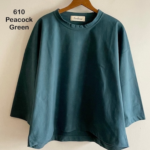 Stella Jersey Cotton T-shirt