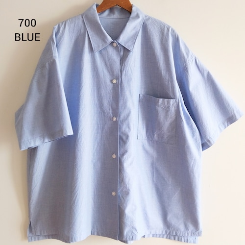 Ellen Cotton Shirt