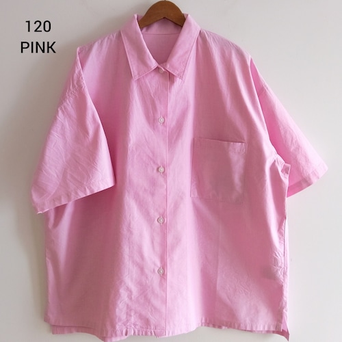 Ellen Cotton Shirt