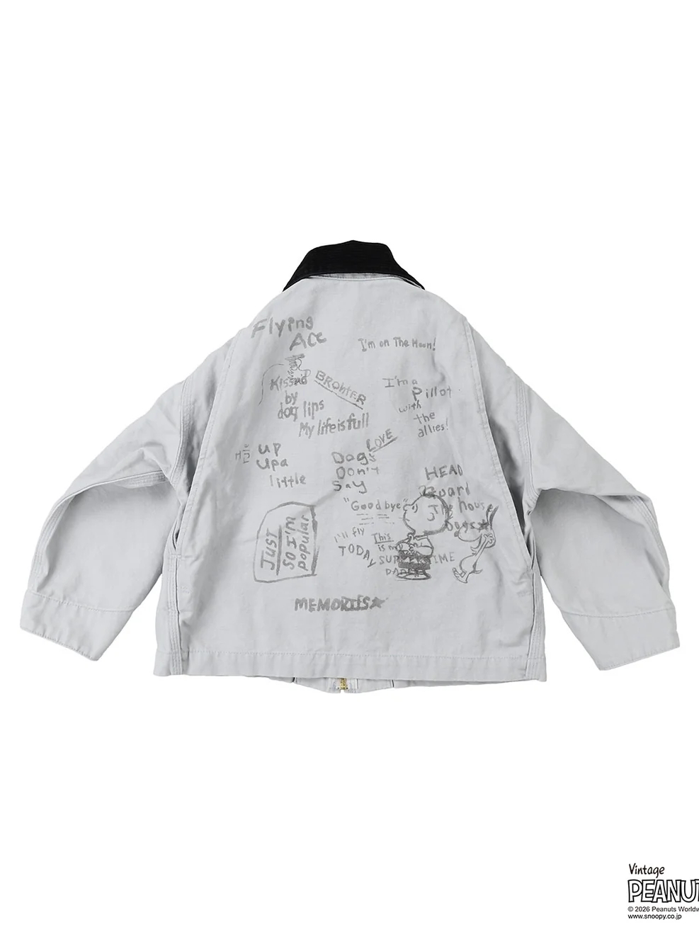 Duck SNOOPY Jacket